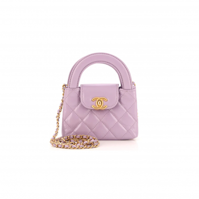 CHANEL KELLY NANO SHOPPING BAG AS3435 (12.5*8.3*4cm)